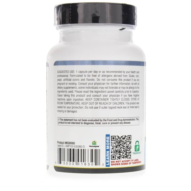 EstroDIM, 60 Capsules | EstroDIM, 60 капсул