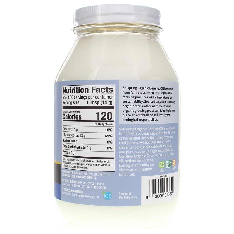 Extra Virgin Coconut Oil Organic, 32 Oz | Органическое кокосовое масло экстра вирджин, 32 Oz