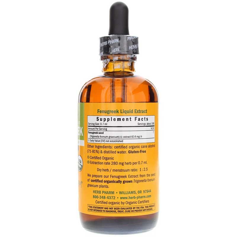 Fenugreek Extract, 4 Oz | Экстракт пажитника, 4 унции