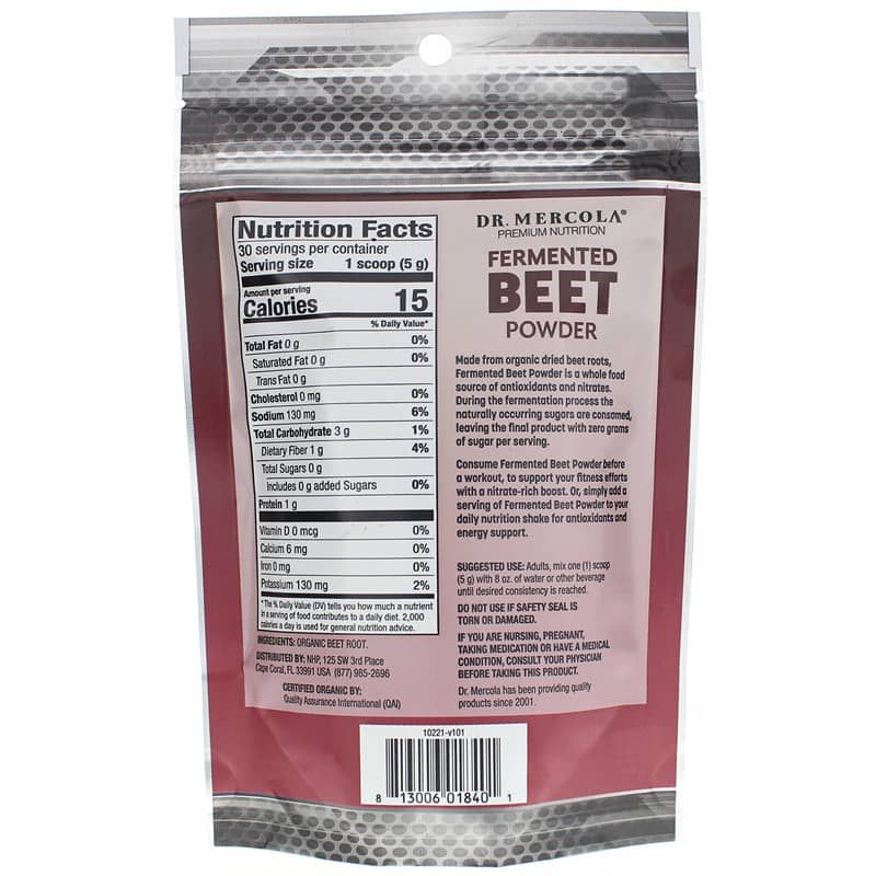 Fermented Beet Powder | Порошок ферментованого буряка