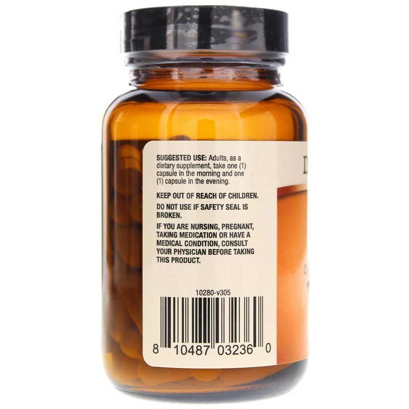 Fermented Turmeric, 60 Capsules | Ферментированная куркума, 60 капсул
