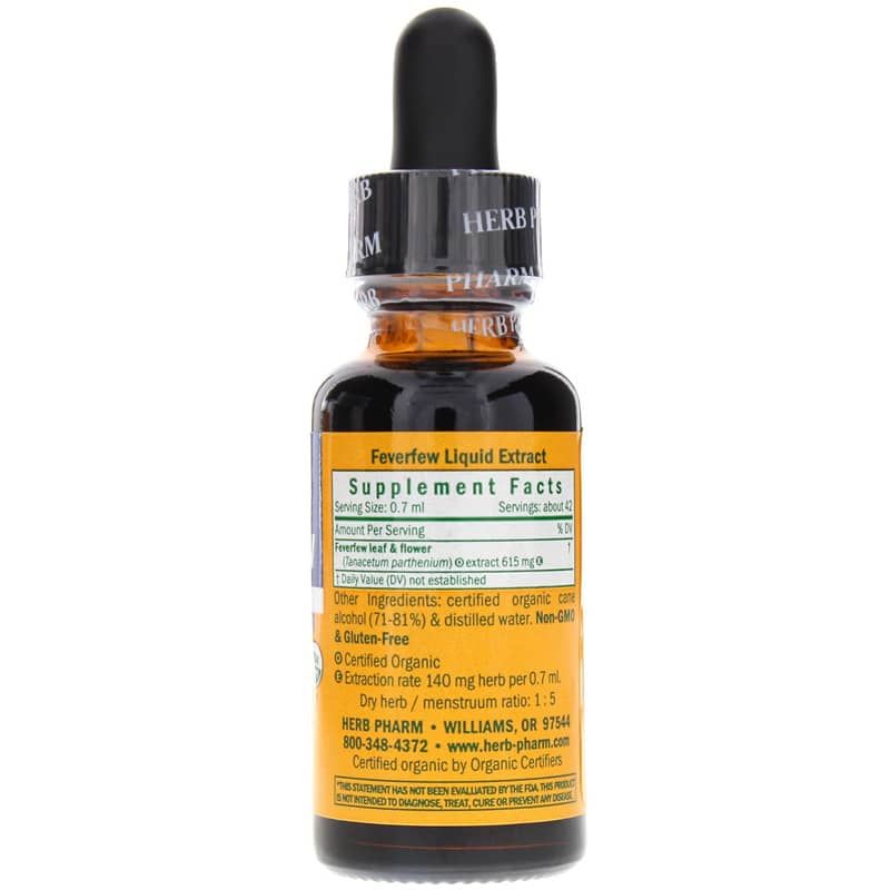 Feverfew Extract, 1 Oz | Екстракт липового цвіту, 1 унція