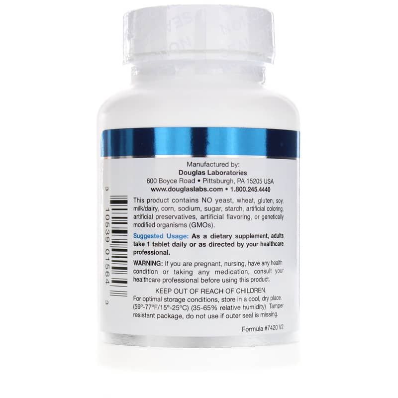 Garlic 500 Mg | Часник 500 мг