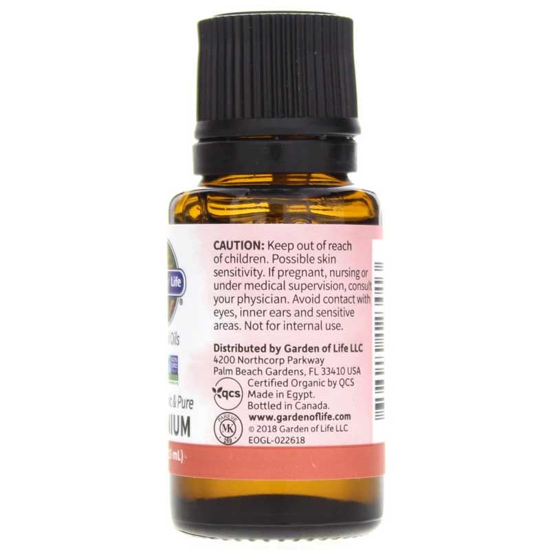 Geranium Organic Essential Oil | Органічна ефірна олія герані
