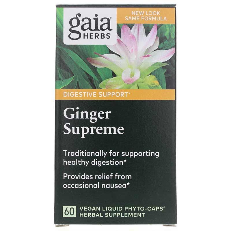 Ginger Supreme | Імбирний супервайзер