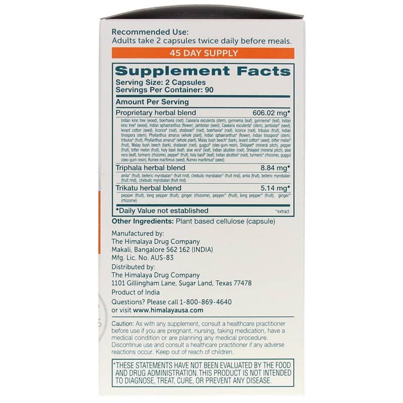 GlucoCare, 180 Veg Capsules | GlucoCare, 180 вегетеріанських капсул