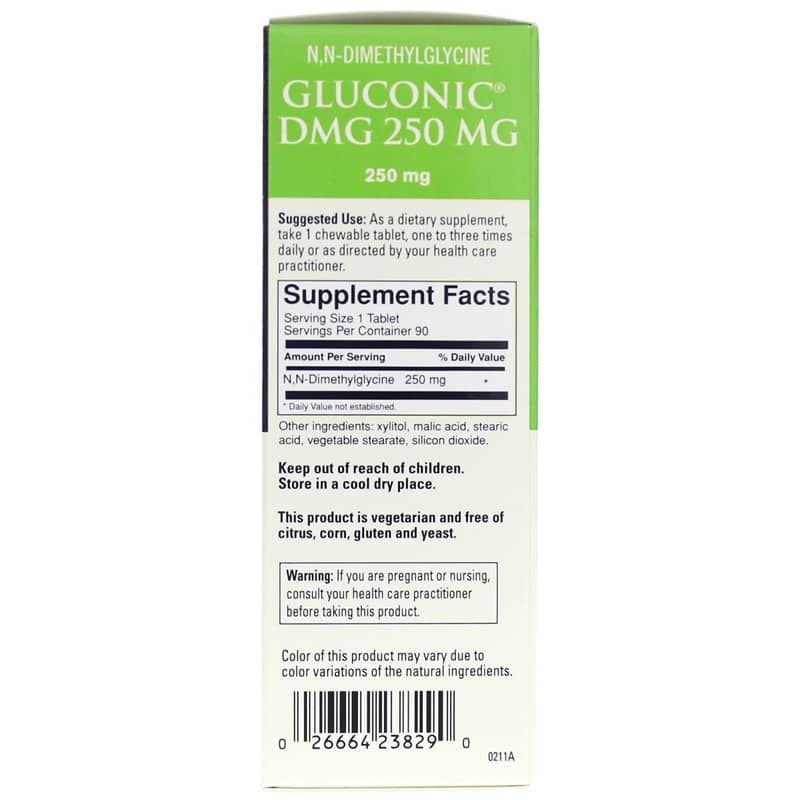 Gluconic DMG 250 Mg | Глюконовый ДМГ 250 мг