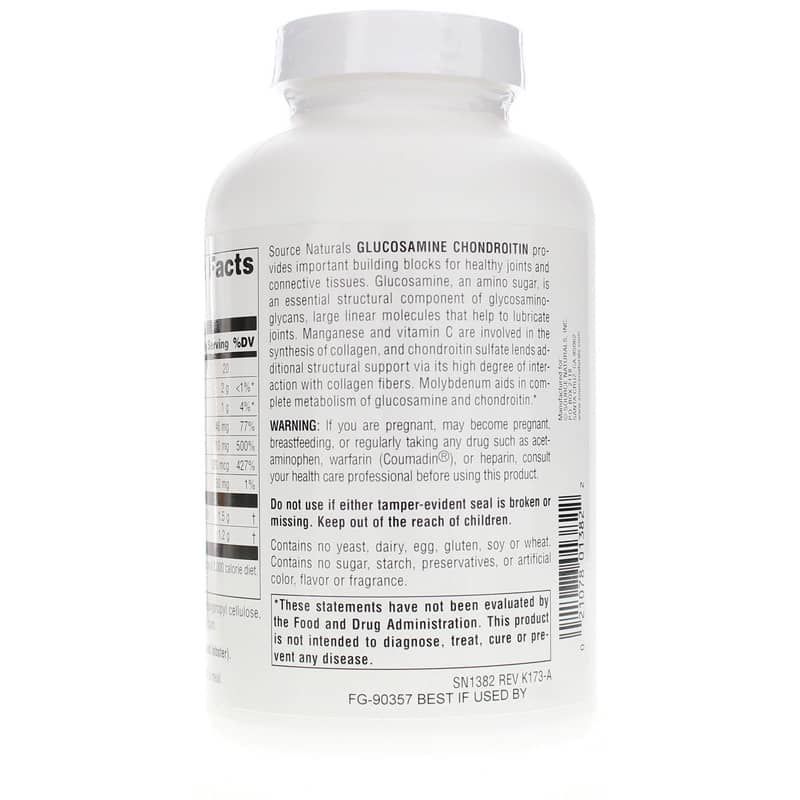 Glucosamine Chondroitin, 120 Tablets | Глюкозамин хондроитин, 120 таблеток