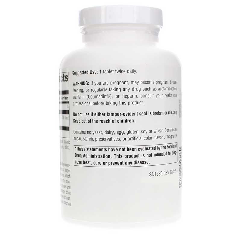 Glucosamine Sulfate 750 Mg Tablets, 240 Tablets | Глюкозамин сульфат 750 мг таблетки, 240 таблеток