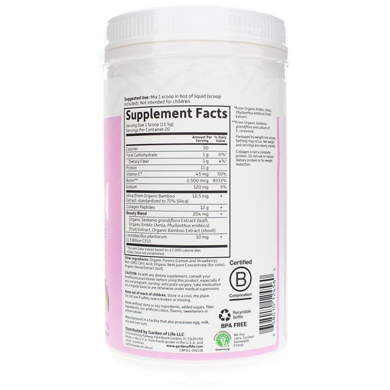 Grass Fed Collagen Beauty Powder, Strawberry Lemonade | Коллагеновый порошок красоты, Клубничный лимонад