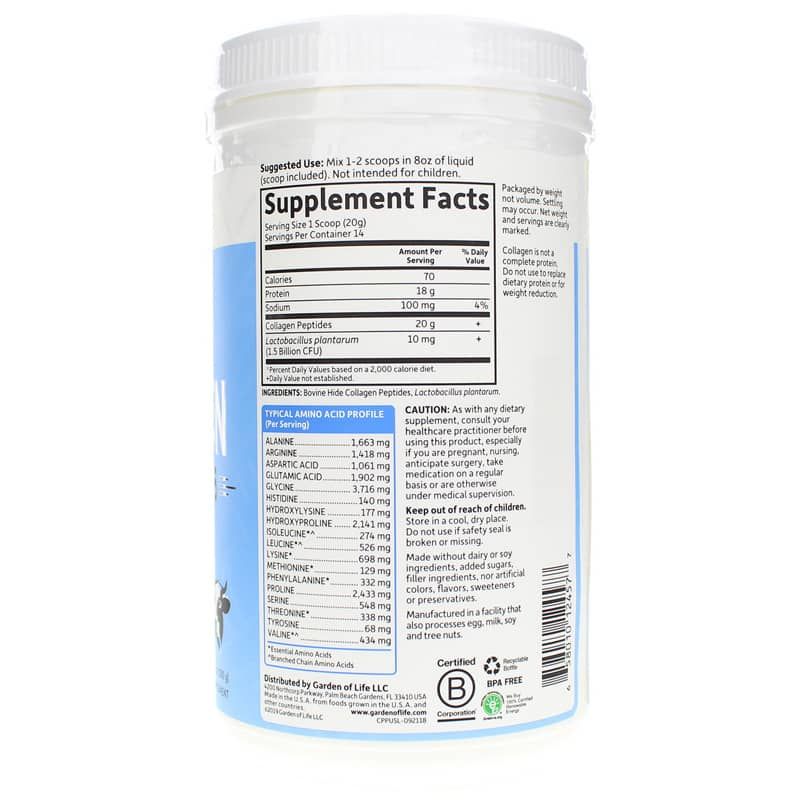 Grass Fed Collagen Peptides, Unflavored, 14 Servings | Коллагеновые пептиды растительного происхождения, Неароматизированный, 14 порций