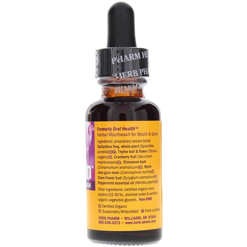 Gum Guardian Herbal Mouthwash, 1 Oz | Трав'яний ополіскувач для порожнини рота, 1 унція