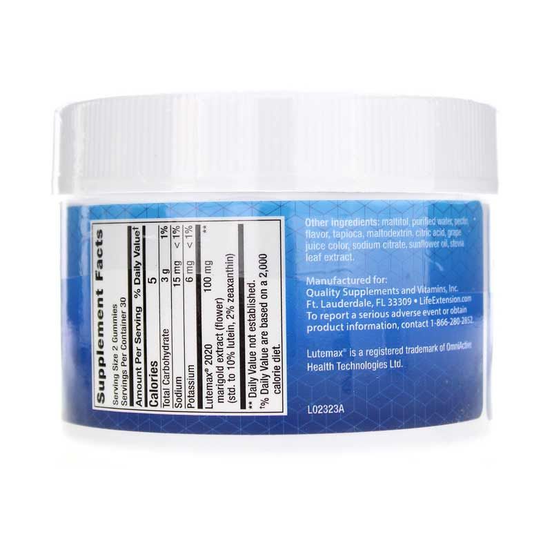 Gummy Science Digital Eye Support | Цифрова підтримка для очей gummy science