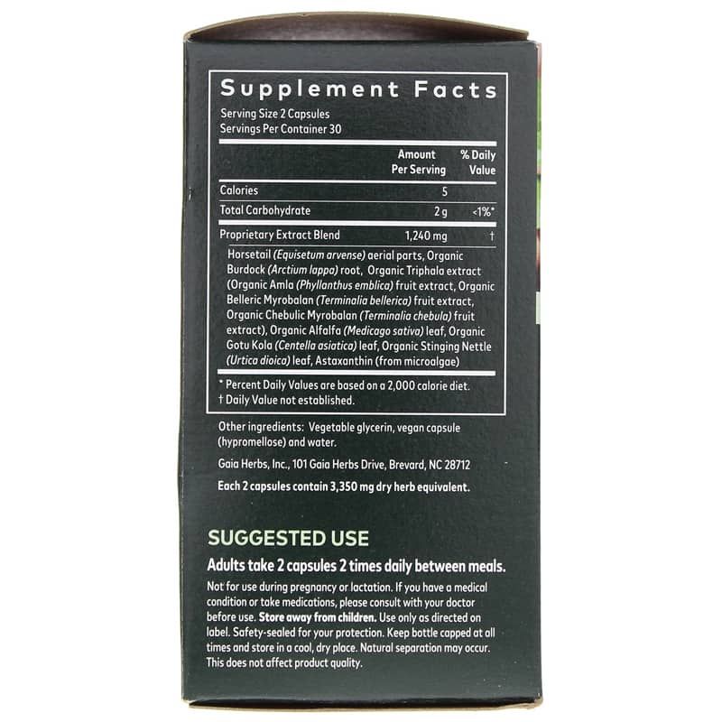 Hair Skin &amp; Nail Support | Поддержка кожи волос и ногтей