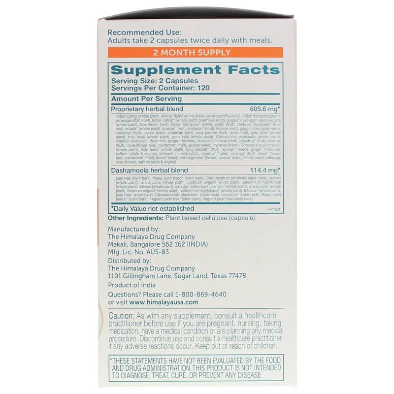 HeartCare, 240 Veg Capsules | HeartCare, 240 вегетеріанських капсул