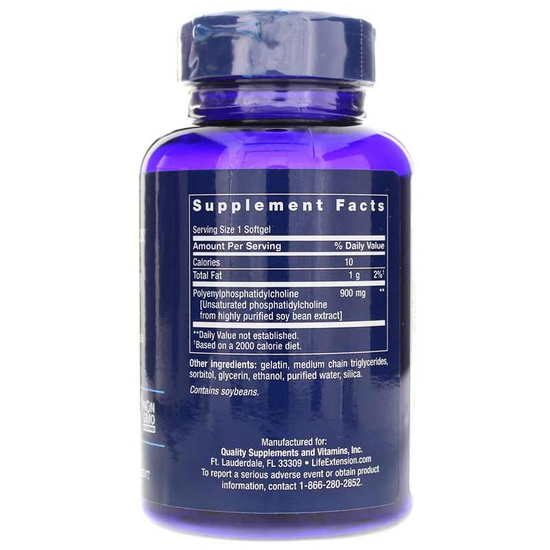 HepataPro Polyunsaturated Phosphatidylcholine | HepataPro полиненасыщенный фосфатидилхолин