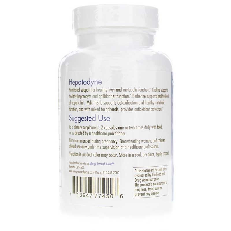 Hepatodyne Liver &amp; Metabolic Support | Підтримка печінки та обміну речовин hepatodyne