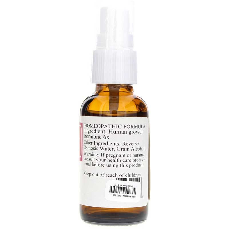 HGH Microdose | Микродоза HGH