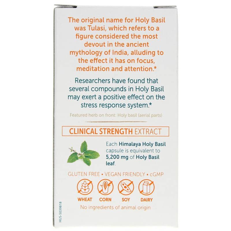 Holy Basil, 30 Veg Capsules | Священный базилик, 30 вегетерианских капсул