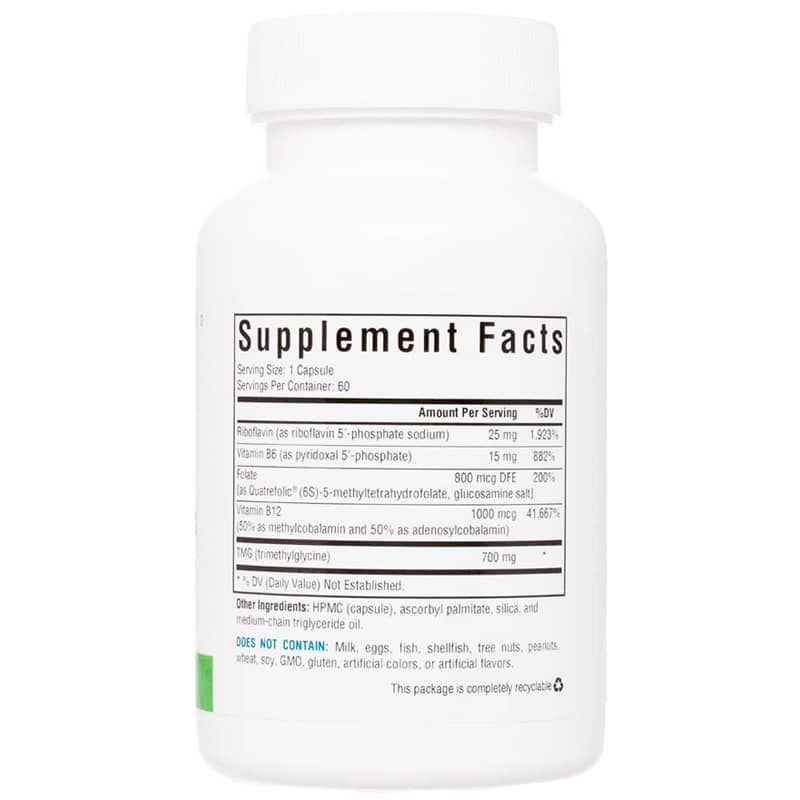 HomocysteX Plus | HomocysteX плюс
