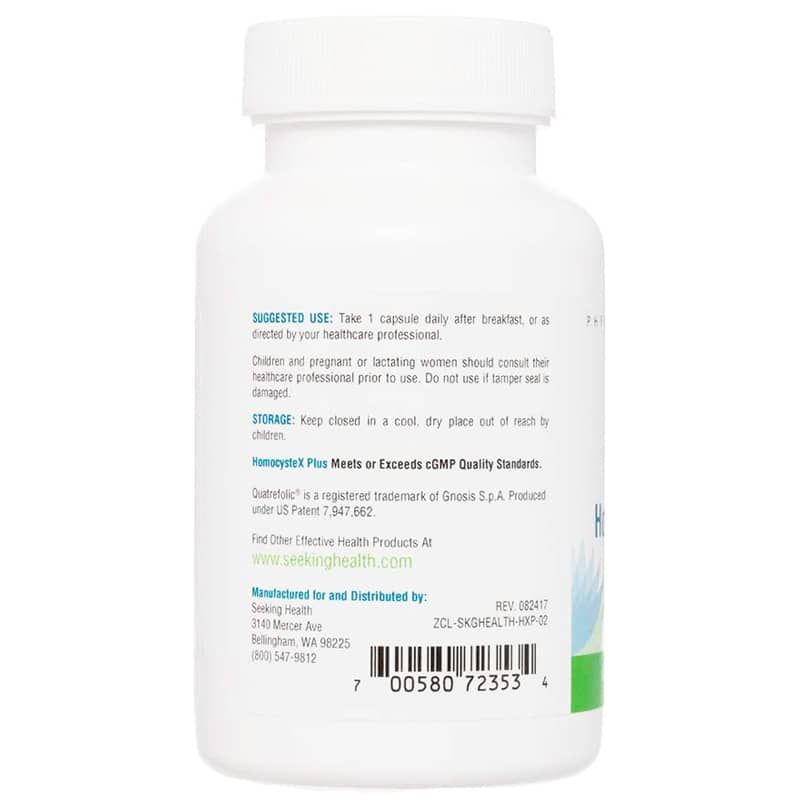 HomocysteX Plus | HomocysteX плюс