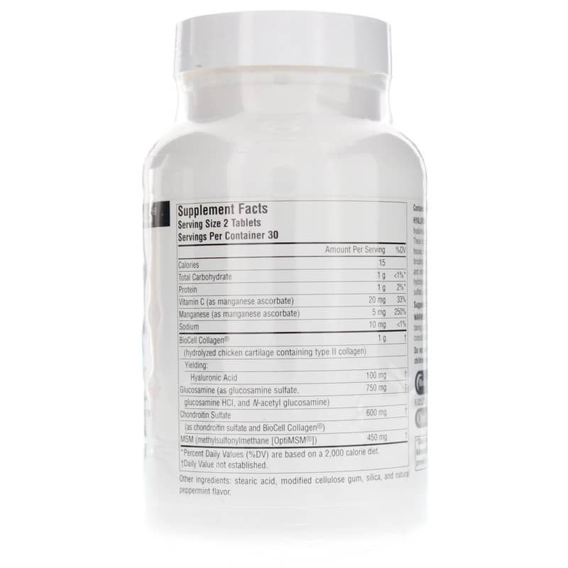 Hyaluronic Joint Complex, 60 Tablets | Гіалуроновий комплекс для суглобів, 60 таблеток