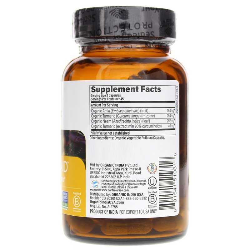 Immune Aid, 90 Veg Capsules | Иммунная помощь, 90 вегетерианских капсул