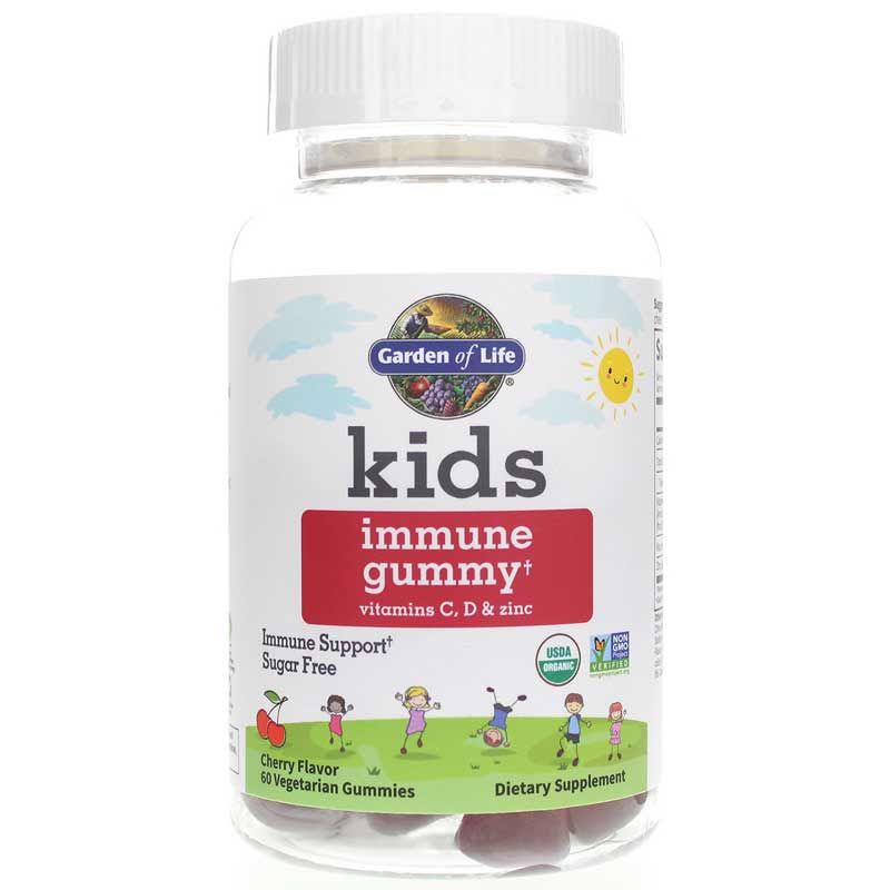 Immune Gummy | Імунна жувальна гумка