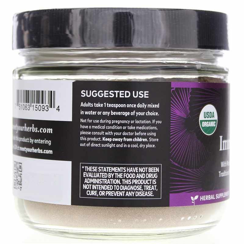 Immune Shine, 3.35 Oz | Сияние иммунитета, 3,35 унции