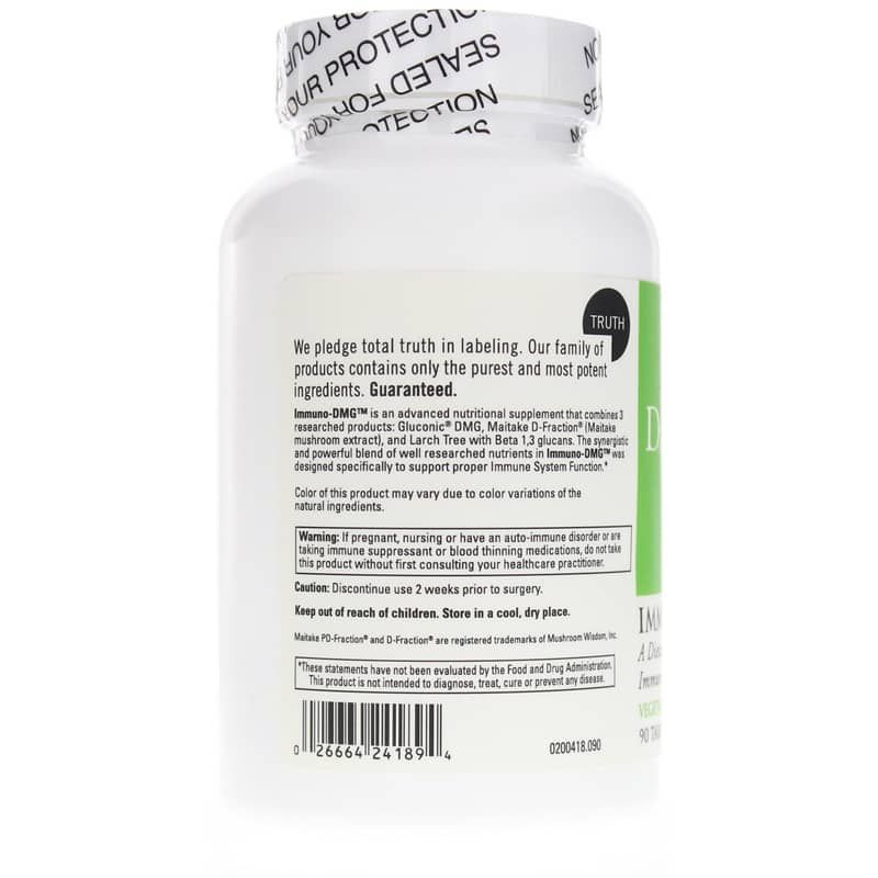 Immuno-DMG | Иммуно-ДМГ