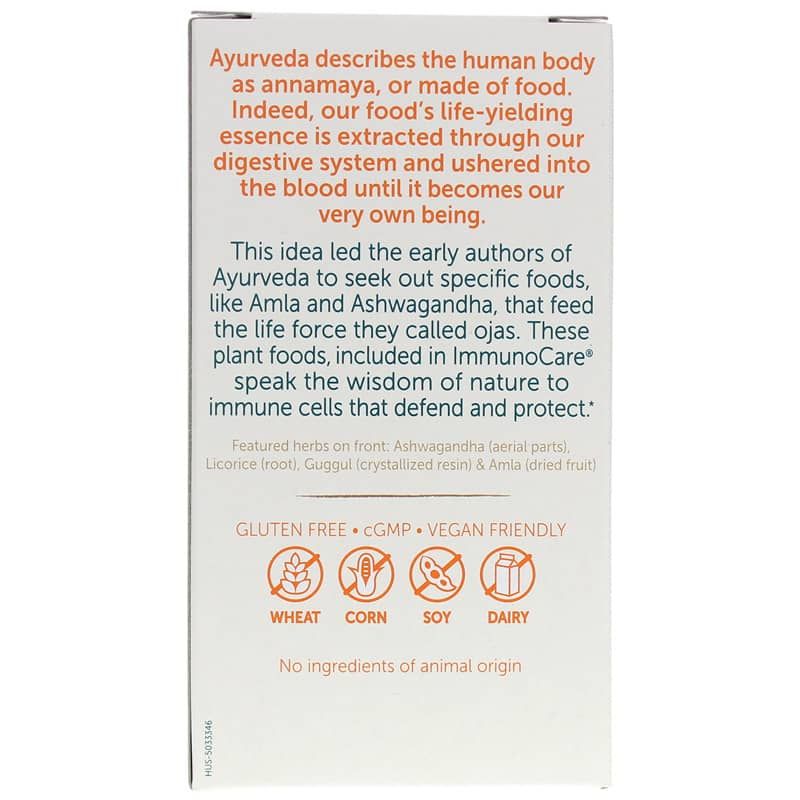 ImmunoCare, 120 Veg Capsules | ImmunoCare, 120 вегетеріанських капсул
