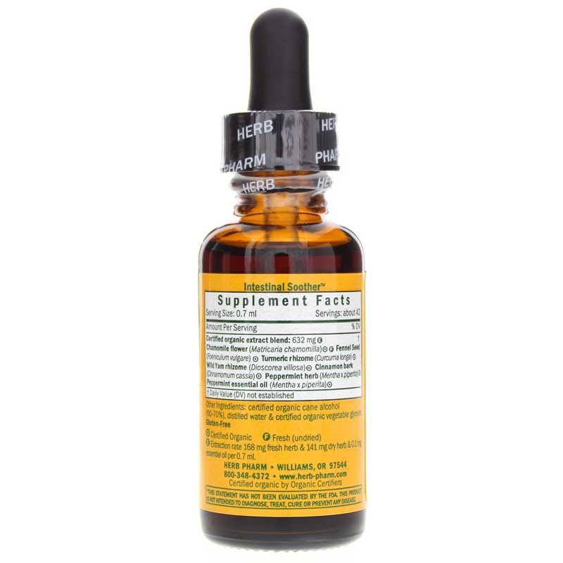 Intestinal Soother, 1 Oz | Успокоитель кишечника, 1 унция