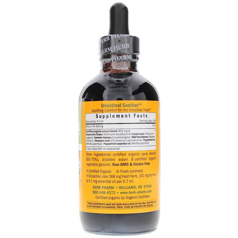 Intestinal Soother, 4 Oz | Успокоитель кишечника, 4 унции