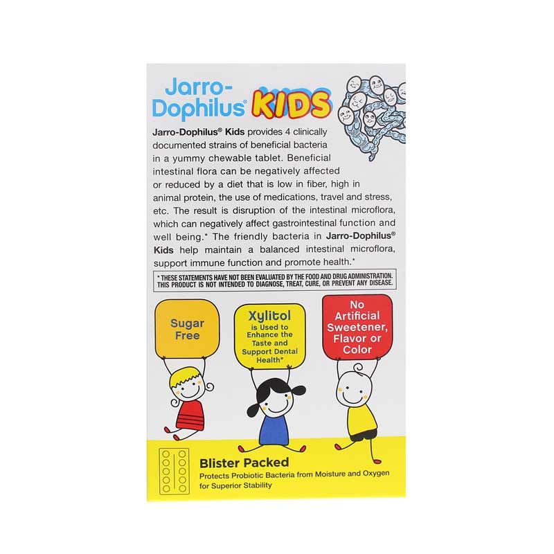 Jarro-Dophilus Kids Probiotic | Пробіотик jarro-dophilus kids