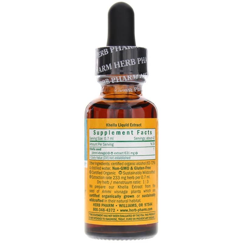 Khella Extract, 1 Oz | Екстракт хелли, 1 унція