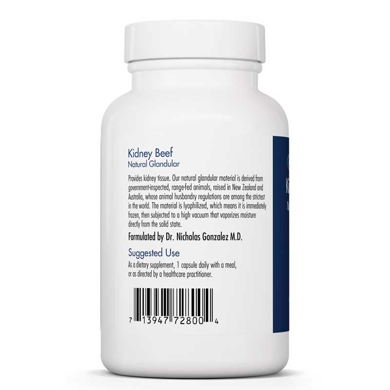 Kidney Beef Natural Glandular | Почки говяжьи натуральные железистые