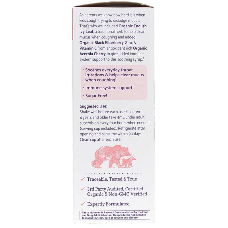 Kids Cough &amp; Mucus Immune Syrup | Детский иммунный сироп от кашля и слизи