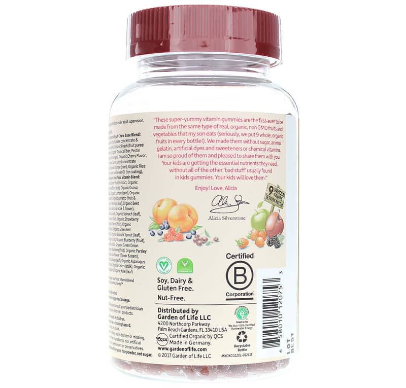 Kids Multi Gummies, Cherry | Детские мульти-жевательные конфеты, Вишня