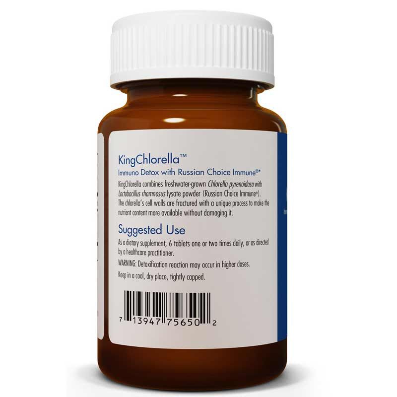 King Chlorella | Королевская хлорелла