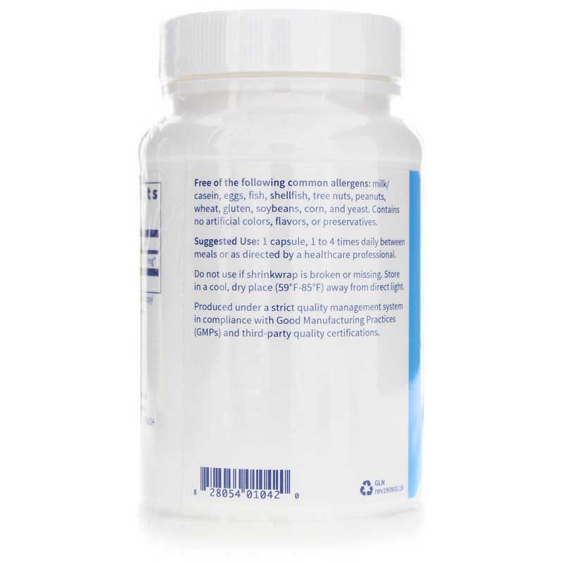 L-Glutamine 500 Mg | L-глютамин 500 мг
