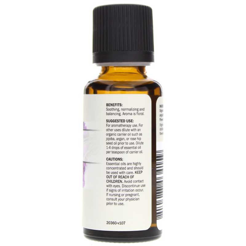 Lavender Organic Essential Oil | Органічна ефірна олія лаванди