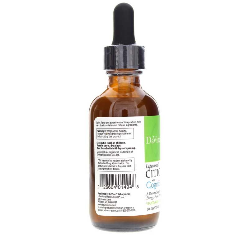 Liposomal Citicoline | Липосомальный цитиколин
