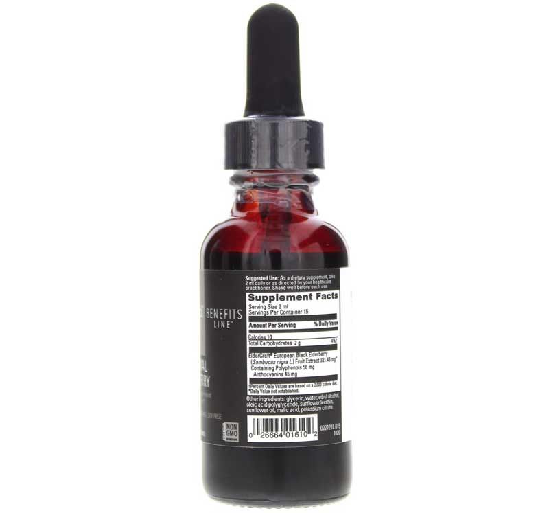 Liposomal Elderberry | Липосомальная бузина