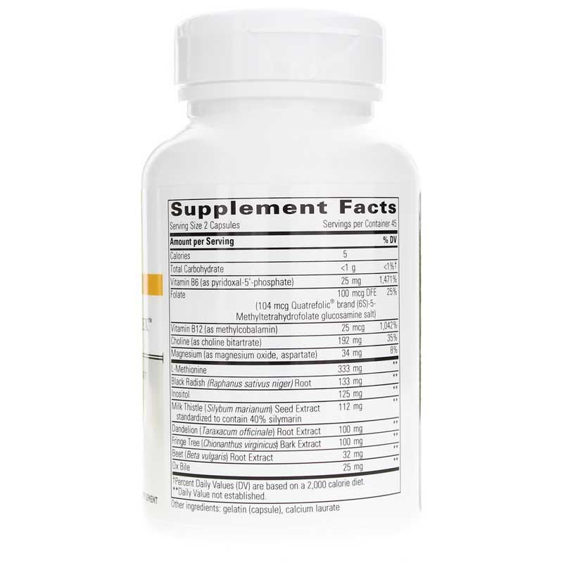 Lipotropic Complex | Липотропный комплекс