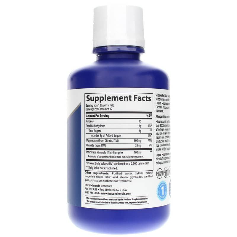 Liquid Magnesium 300 Mg Tangerine | Жидкий магний 300 мг мандарин
