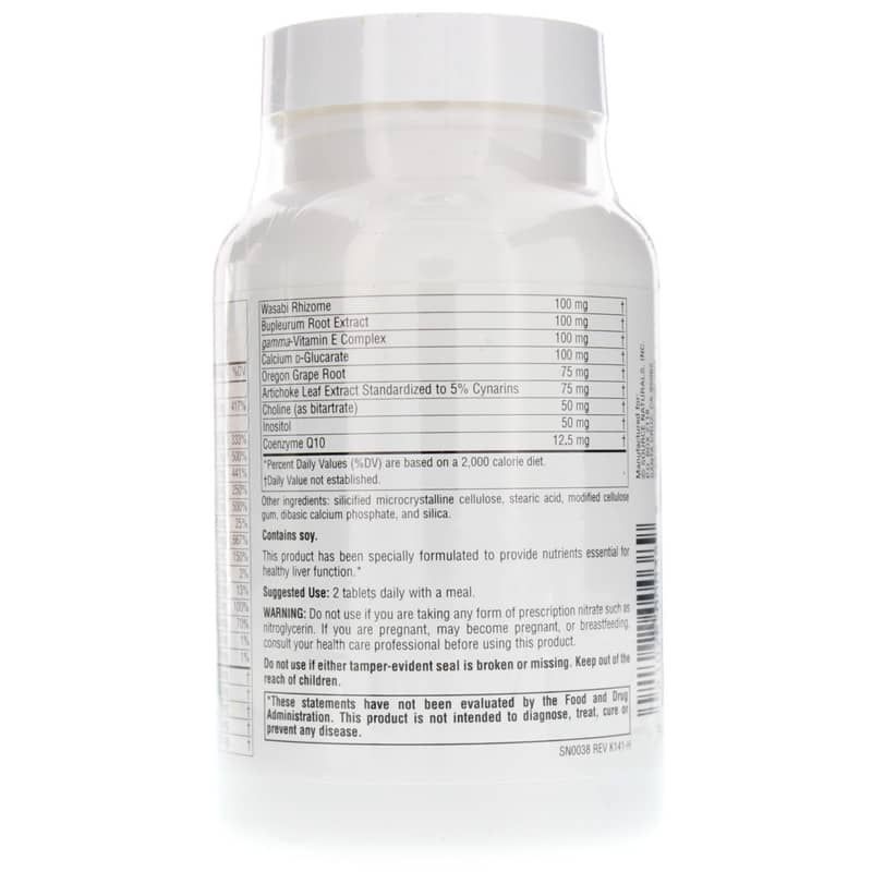 Liver Guard, 60 Tablets | Защита печени, 60 таблеток