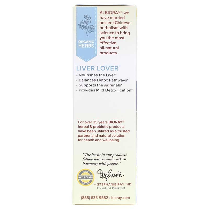 Liver Lover Alcohol Free Revitalizing Liver Tonic | Відновлювальний тонік для печінки без вмісту алкоголю