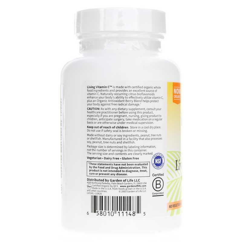 Living Vitamin C Organic | Живой витамин С органический