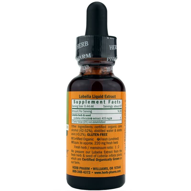 Lobelia Extract, 1 Oz | Екстракт лобелії, 1 унція