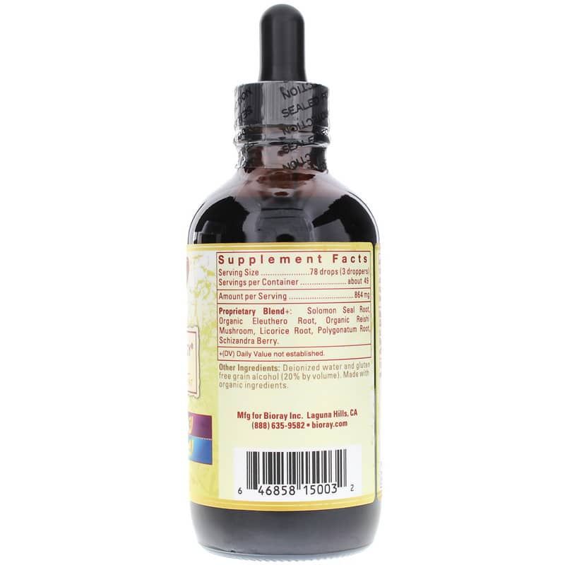Loving Energy Feel Good Tonic, 4 Oz | Тонизирующее средство для хорошего самочувствия, 4 унции